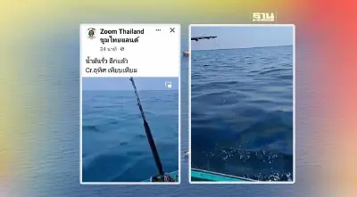 ระยองผวาชาวประมงพบคราบน้ำมันในทะเลอีกSPRCรีบปฎิเสธไม่เกี่ยว