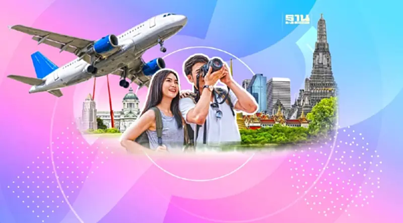 ไทยพร้อมรับ ทัวร์จีนตบเท้าพรุ่งนี้วันแรก คาดเที่ยวบินพุ่ง 2 เท่า ไทยพร้อมรับ ทัวร์จีนตบเท้าพรุ่งนี้วันแรก คาดเที่ยวบินพุ่ง 2 เท่า