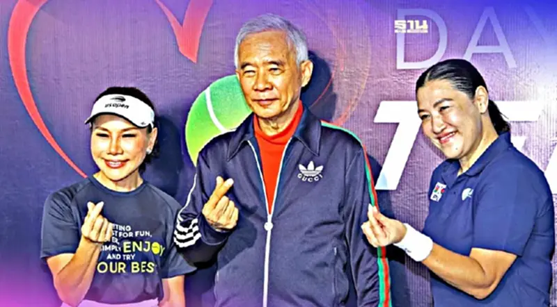 “สุวัจน์ ลิปตพัลลภ”อวยพรขอให้คนไทยใช้พลังแห่งความรักฝ่าวิกฤติชาติ “สุวัจน์ ลิปตพัลลภ”อวยพรขอให้คนไทยใช้พลังแห่งความรักฝ่าวิกฤติชาติ