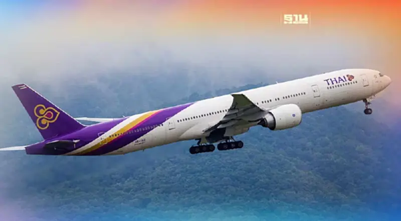 "การบินไทย" รับสมัครพนักงานกว่า 500 อัตรา ผ่าน“ไทยมีงานทำ” "การบินไทย" รับสมัครพนักงานกว่า 500 อัตรา ผ่าน“ไทยมีงานทำ”
