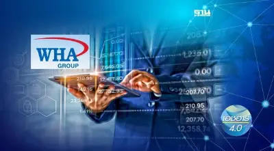 พันธกิจปั้นบุคลากร สู่ เทคคัมปานี  แบบ “WHA”    