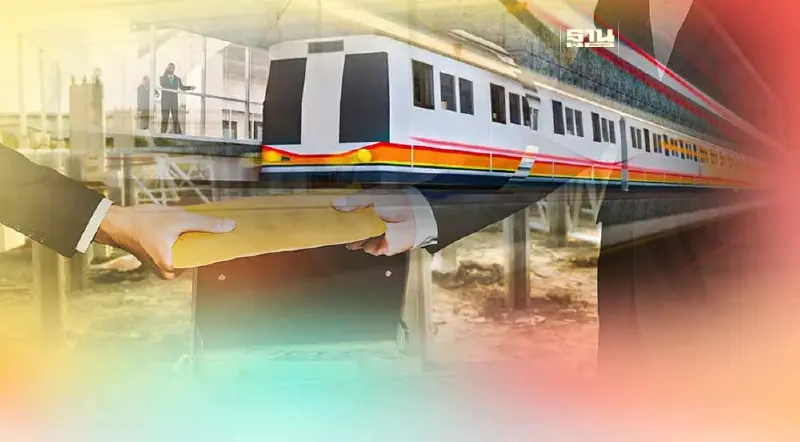 “รฟม.” ปัด คดีรถไฟฟ้าสายสีส้มส่อฮั้วประมูล ลุ้น ศาลปกครองสูงสุดพิพากษา