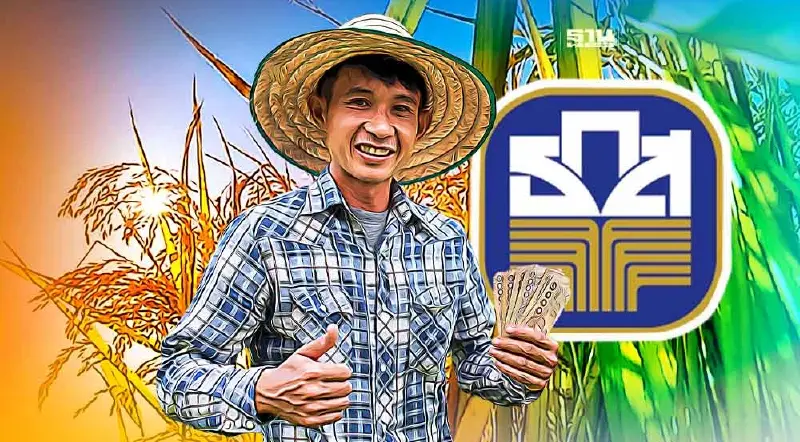 เช็คเลย! ธ.ก.ส.โอนอีก 19 ล้าน เงินช่วยเหลือเกษตรกร