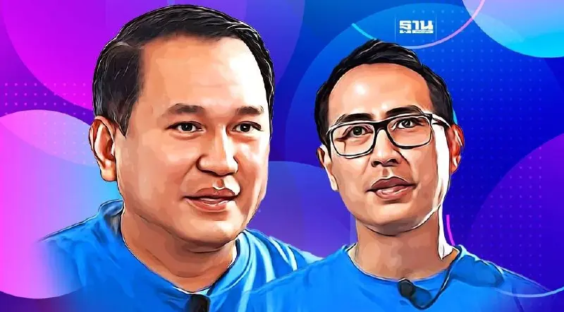 'อนันดา' เชื่อ คดีแอชตันอโศก จบดี ดันยูนิตพร้อมขาย 7.4 หมื่นล้านแข่งอสังหาฯ