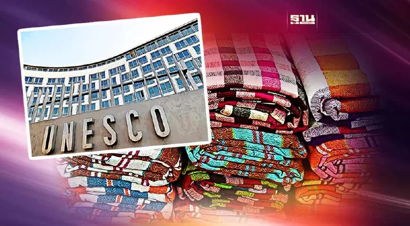 ไทยจ่อขึ้นทะเบียน "ผ้าขาวม้า" มรดกวัฒนธรรมที่จับต้องไม่ได้