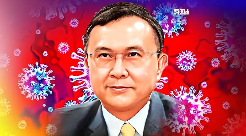 กรมวิทย์ฯพบโควิดสายพันธุ์ XBB.1.5 ลูกผสมโอมิครอนในไทย 2 ราย