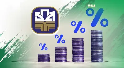 ธ.ก.ส.ขึ้นดอกเบี้ยเงินฝากสูงสุด 0.52% เริ่ม 17 ก.พ.นี้