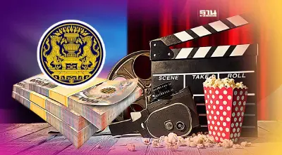 ครม.ขยับเพดานคืนเงินถ่ายทำภาพยนตร์ในไทย เป็น 150 ล้านบาท/เรื่อง