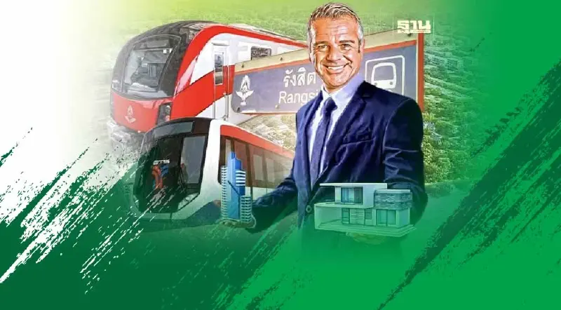 บิ๊กทุนไทย-ต่างชาติ ปั้นฮับ กทม.เหนือ เขย่าทำเล รถไฟฟ้าแดง-เขียว