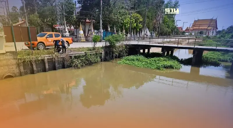โครงการส่งน้ำและบำรุงรักษาคลองหลวง รัชชโลทร