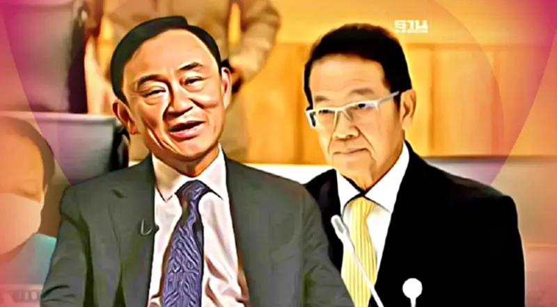 “ประพันธุ์ คูณมี”โต้เดือด“ทักษิณ”ใครกันแน่ที่ปากไม่เชื่อมกับสมอง “ประพันธุ์ คูณมี”โต้เดือด“ทักษิณ”ใครกันแน่ที่ปากไม่เชื่อมกับสมอง