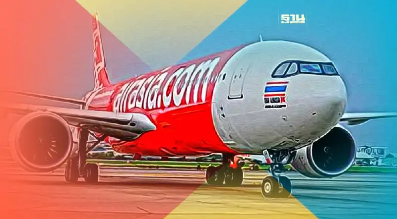 AAV ใจชื้น EBITDA กลับมาเป็นบวกครั้งเเรกในรอบ 11 ไตรมาส แม้ยังอ่วมขาดทุน