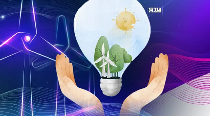 สำรวจ Climate Tech ช่วยกอบกู้โลกร้อน-โลกรวน สำรวจ Climate Tech ช่วยกอบกู้โลกร้อน-โลกรวน