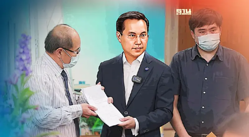 "อรรถวิชช์"จี้ กกต. ถอนการแบ่งเขต กทม. รูปแบบที่ 6-8 "อรรถวิชช์"จี้ กกต. ถอนการแบ่งเขต กทม. รูปแบบที่ 6-8