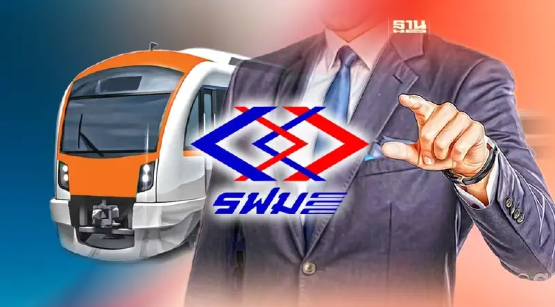 "รฟม." เปิด 10 รายชื่อผู้รับเหมาเข้าเกณฑ์ จับมือ BTSC ร่วมประมูลสายสีส้ม