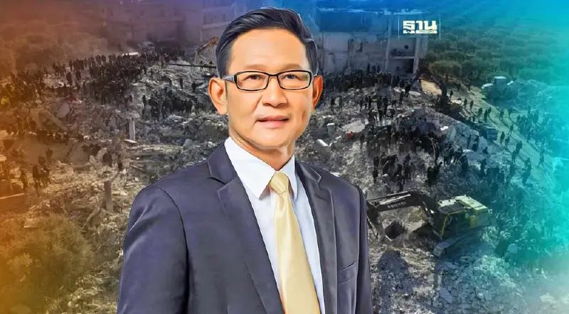 "ปตท." ส่งทีมกู้ภัยช่วยเหตุ "แผ่นดินไหวตุรกี-ซีเรีย"