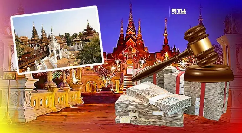 ไม่จบ!มหากาพย์ประมูลโรงแรมหรู "ดาราเทวี" ผู้ถือหุ้นอีกฝั่ง IFEC ออกโรงค้าน