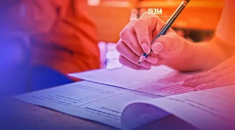 สมัครสอบภาค ก. 2566 ไม่ได้ชำระเงินภายในเวลาที่กำหนด ทำอย่างไร