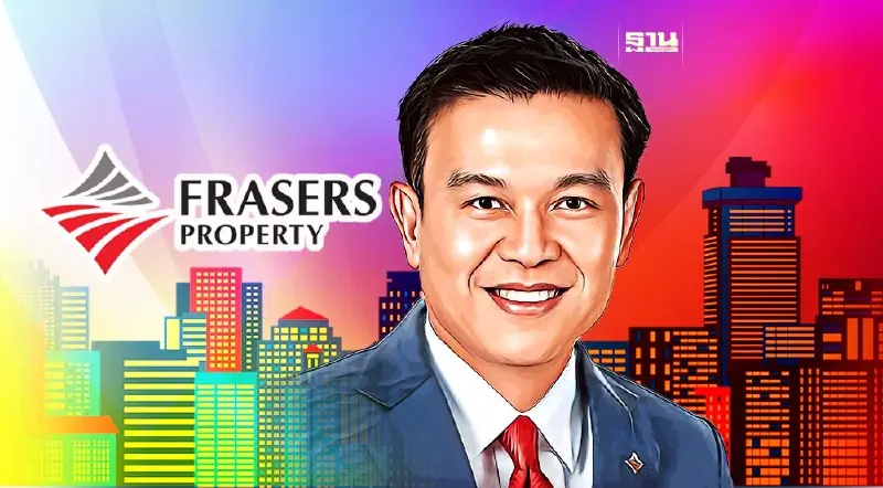 เฟรเซอร์สฯ จ่อเปิดคอนโด-บ้านหรู โชว์ 4 กลุ่มธุรกิจ รายได้ฟื้นดี
