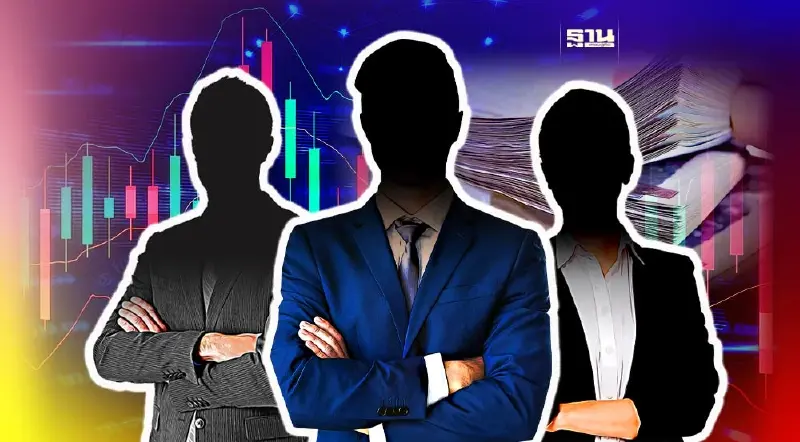 เปิดพอร์ต ก๊วนปั่นหุ้น  SCI-GSC-ASIAN-FLOYD-RP