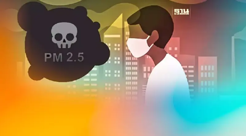 “PM2.5” มันร้าย ข้อควรรู้ก่อนซื้อเครื่องฟอกอากาศ “PM2.5” มันร้าย ข้อควรรู้ก่อนซื้อเครื่องฟอกอากาศ