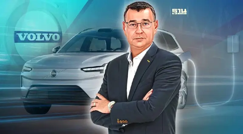 วอลโว่ ประกาศอีก 2 ปี ขาย EV 100% นำเข้าจากจีน