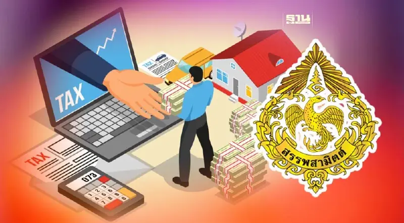 สรรพสามิตจ่อปรับโครงสร้างภาษีแบตเตอรี่ทั้งระบบ