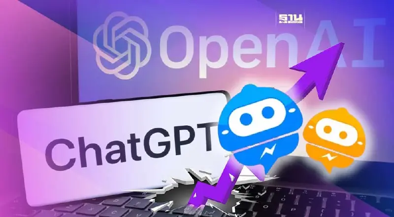  ChatGPT ขึ้นแท่นแอปที่มีฐานผู้ใช้งานโตเร็วที่สุดในประวัติศาสตร์