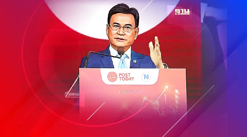 “จุรินทร์”โชว์วิชั่น ชู “สร้างเงิน สร้างคน สร้างชาติ”  นำไทยตรงใจโลก