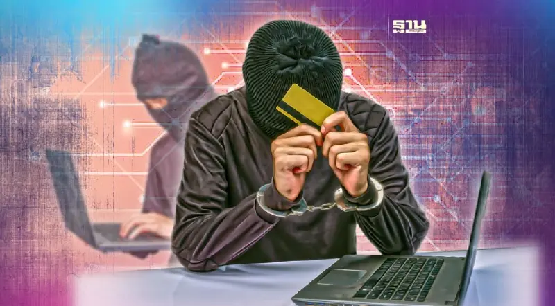 เปิดร่าง พ.ร.ก.ป้องภัยไซเบอร์ ชวนเปิดบัญชีม้าปรับ 5 แสนคุก 5 ปี