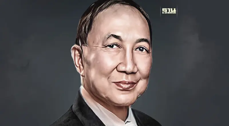 อาลัย"ม.ร.ว.สมลาภ กิติยากร"เลขานุการ พระองค์เจ้าโสมสวลี อาลัย"ม.ร.ว.สมลาภ กิติยากร"เลขานุการ พระองค์เจ้าโสมสวลี