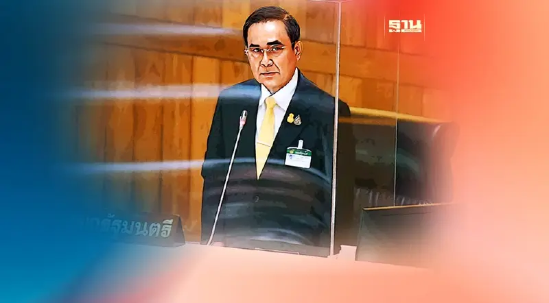 "บิ๊กตู่" ยันไม่เกี่ยวคดีทุนจีนสีเทา ย้ำรัฐบาลนี้ไม่มีขายบ้านแถมสัญชาติ