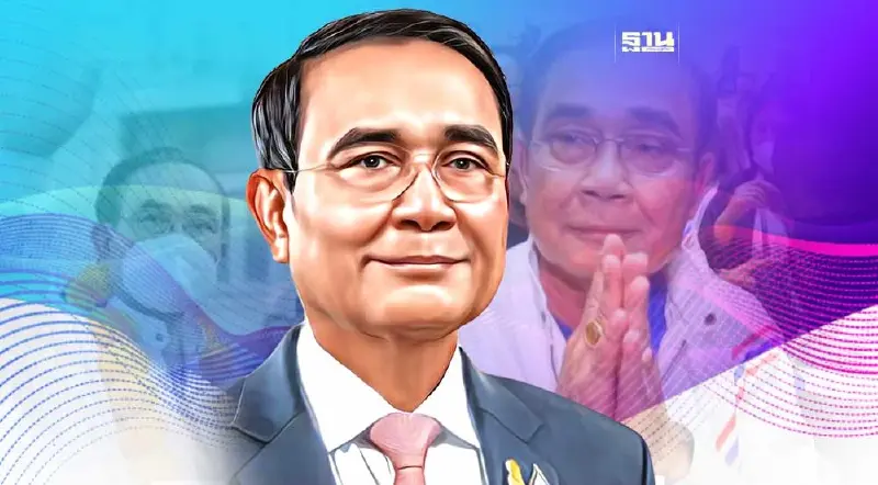 "บิ๊กตู่"ปราศรัยใหญ่โคราช 25 ก.พ. ชู"ลูกอีสาน หลานย่าโม"