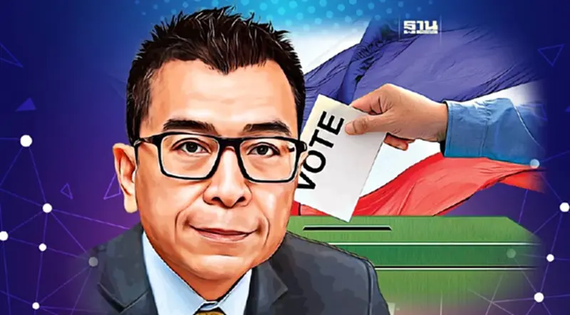 กกต.เร่งพิจารณาแบ่งเขต ยันหาก 77 จังหวัดส่งมา พิจารณาทันที กกต.เร่งพิจารณาแบ่งเขต ยันหาก 77 จังหวัดส่งมา พิจารณาทันที