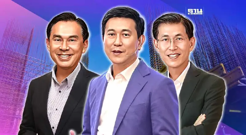 บิ๊กวัสดุก่อสร้าง - เฟอร์นิเจอร์ตกแต่ง ปิดดีลปี 65 ธุรกิจ Takeoff ฟื้นแรง