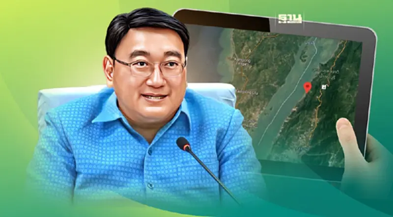 "ระนอง"ดันต่อเขตอุตสาหกรรมต่อเนื่องประมงที่บ้านสามแหลมรับ SEC "ระนอง"ดันต่อเขตอุตสาหกรรมต่อเนื่องประมงที่บ้านสามแหลมรับ SEC