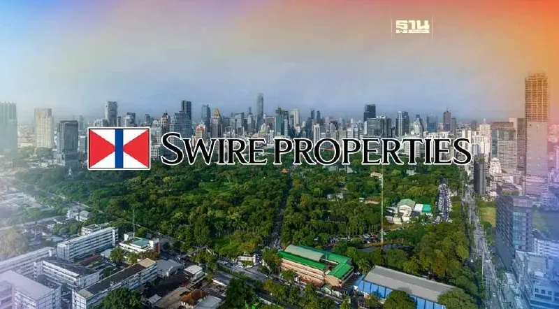 ทุนฮ่องกง คว้าที่ดินทำเลทองฝังเพชร 'ถ.วิทยุ' จ่อขึ้นคอนโดหรู