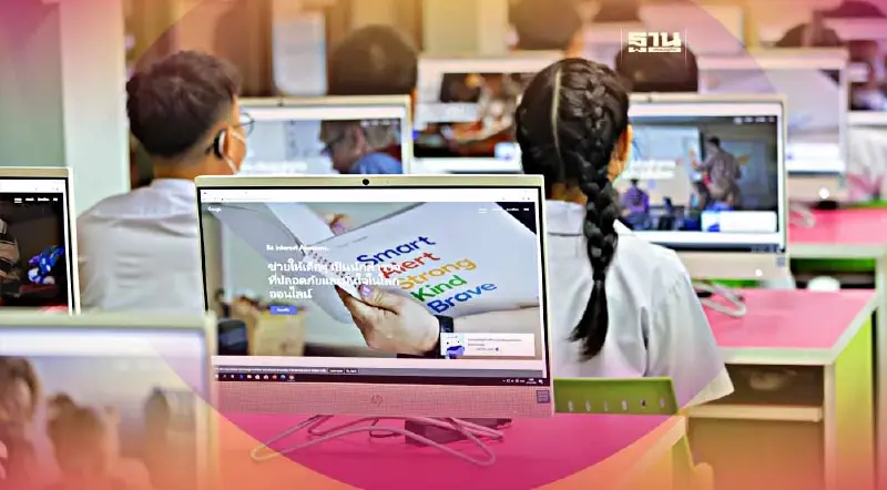 Google เดินหน้าเสริมทักษะครู-นักเรียนรู้เท่าทันดิจิทัล Google เดินหน้าเสริมทักษะครู-นักเรียนรู้เท่าทันดิจิทัล