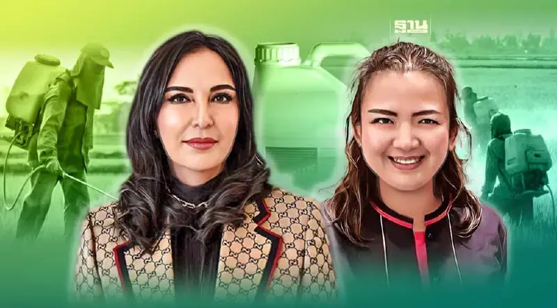 “ไกลโฟเซต” ส่องอนาคตสารจำกัดการใช้ปี 2566