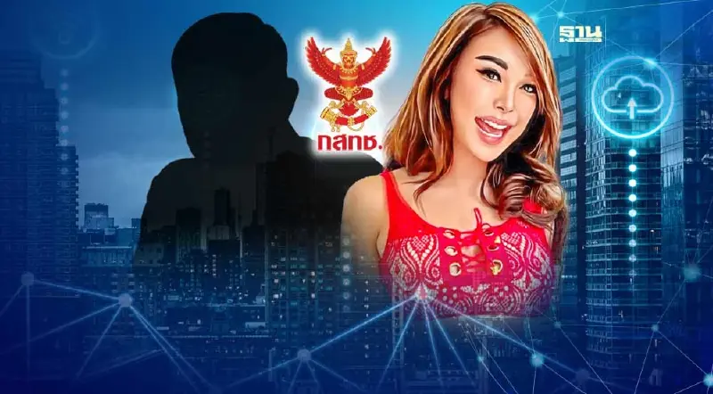 เปิดเบื้องหลัง "หญิงแย้" นั่งอนุกรรมการแพลตฟอร์มดิจิทัล กสทช. เปิดเบื้องหลัง "หญิงแย้" นั่งอนุกรรมการแพลตฟอร์มดิจิทัล กสทช.