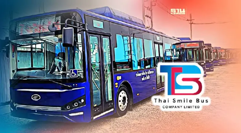 รับสมัครพนักงานขับรถพลังงานไฟฟ้า-พนักงานต้อนรับ 1,074 อัตรา รับสมัครพนักงานขับรถพลังงานไฟฟ้า-พนักงานต้อนรับ 1,074 อัตรา