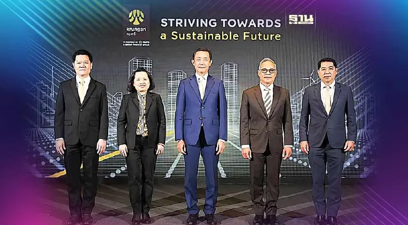 กรุงศรีเดินหน้าลงทุนไอที1.1หมื่นล้านปี66 กรุงศรีเดินหน้าลงทุนไอที1.1หมื่นล้านปี66