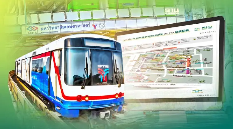 งานเกษตรแฟร์ 2566 วิธีเดินทาง BTS ลงสถานีไหน ปิดกี่โมง