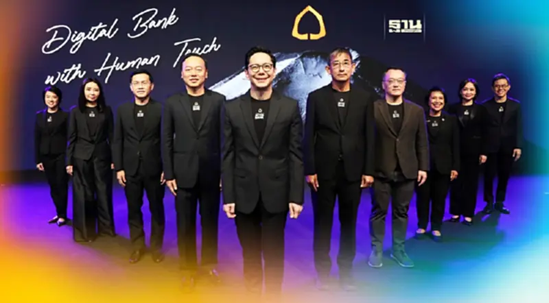 ไทยพาณิชย์ประกาศ 3 ปีขึ้นเบอร์ 1 บริหารความมั่งคั่ง ไทยพาณิชย์ประกาศ 3 ปีขึ้นเบอร์ 1 บริหารความมั่งคั่ง