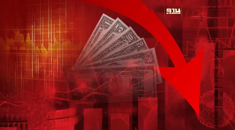 ดาวโจนส์ปิดร่วง 249 จุด  บอนด์ยีลด์พุ่งกดดันตลาด