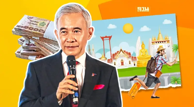 “สุวัจน์”ชูนโยบายท่องเที่ยวฟื้นฟูเศรษฐกิจไทย ดึงรายได้เข้าประเทศ