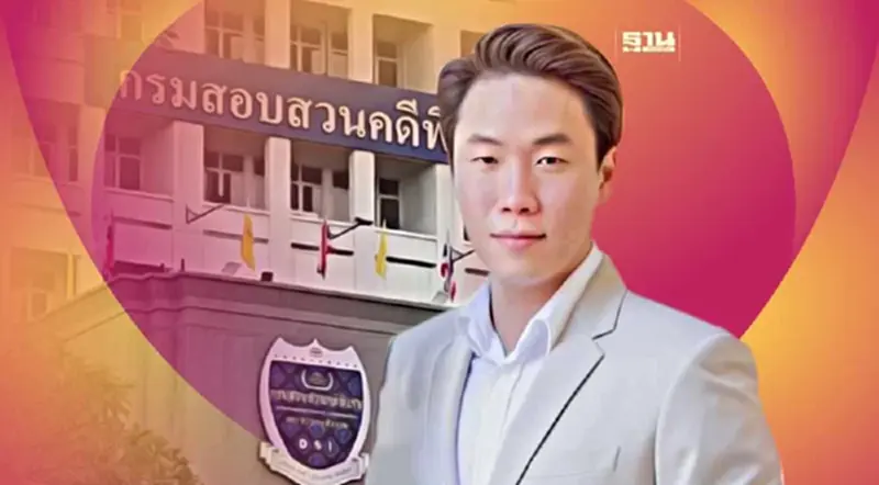 พลิกประวัติ "เมฆ รามา"สามี "หยาดทิพย์ ราชปาล" พลิกประวัติ "เมฆ รามา"สามี "หยาดทิพย์ ราชปาล"