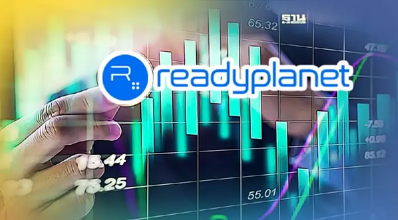 READY ซื้อขายวันแรกเปิด 10.70 บาท พุ่งเหนือจอง 46.57% READY ซื้อขายวันแรกเปิด 10.70 บาท พุ่งเหนือจอง 46.57%