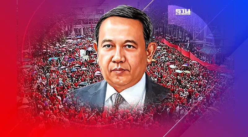 ออกหมายจับ "ธาริต" หนีฟังคำพิพากษาฎีกา  คดีสลายชุมนุมปี 53