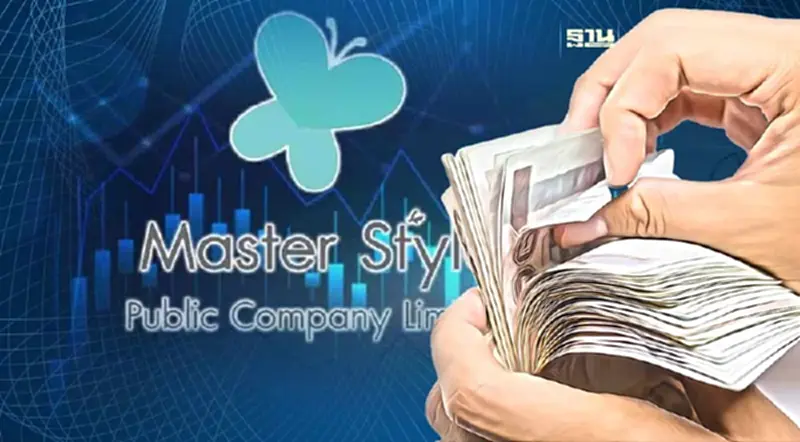 MASTER โชว์กำไรปี 2565 พุ่ง 84.84% แตะ 300 ล้านบาท MASTER โชว์กำไรปี 2565 พุ่ง 84.84% แตะ 300 ล้านบาท